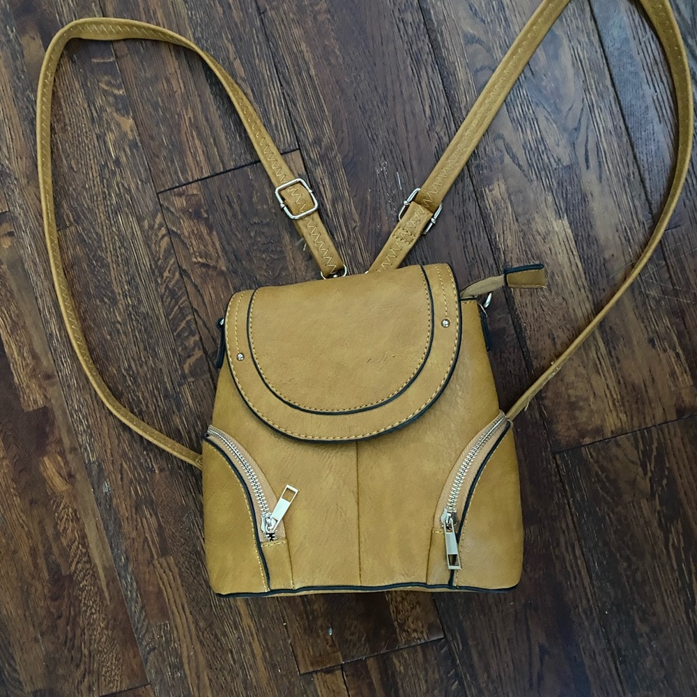 Mustard faux leather backpack